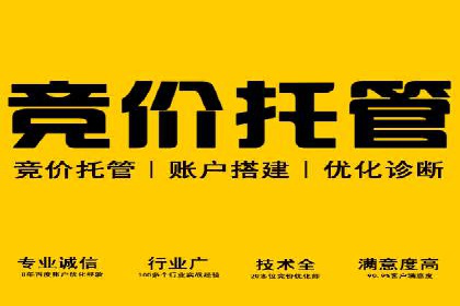 信息流广告创意策划：实战案例分享